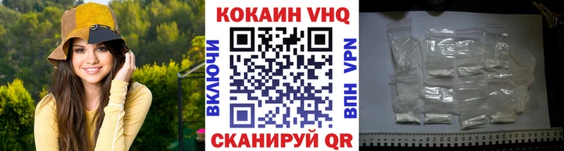 Какие есть наркотики Нефтеюганск Марихуана  МЕФ  ГАШ 
