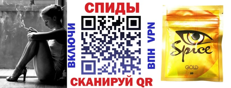 БУТИРАТ вода  где найти наркотики  блэк спрут ссылка  Нефтеюганск 