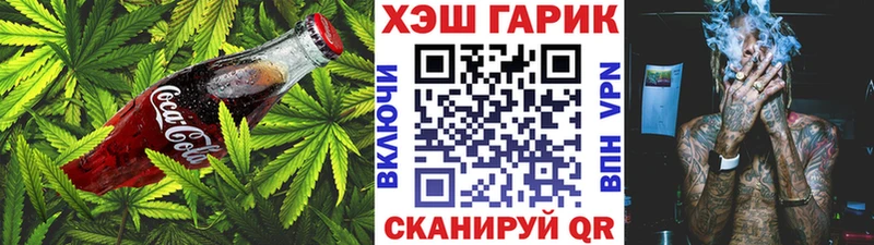 купить наркоту  Нефтеюганск  omg сайт  Еда ТГК марихуана 