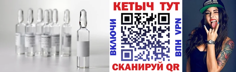 КЕТАМИН ketamine  Нефтеюганск 