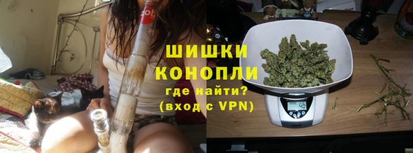MESCALINE Абинск