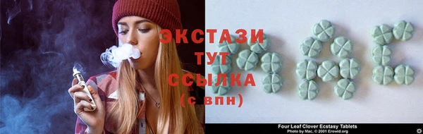 MESCALINE Абинск