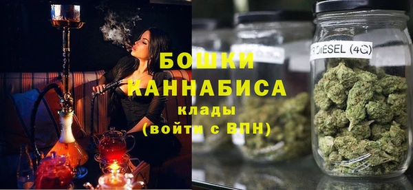 MESCALINE Абинск