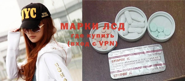 первитин Абаза
