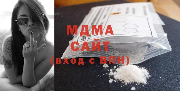 первитин Абаза